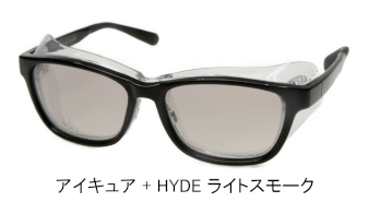 >HYDE ライトスモークレンズ