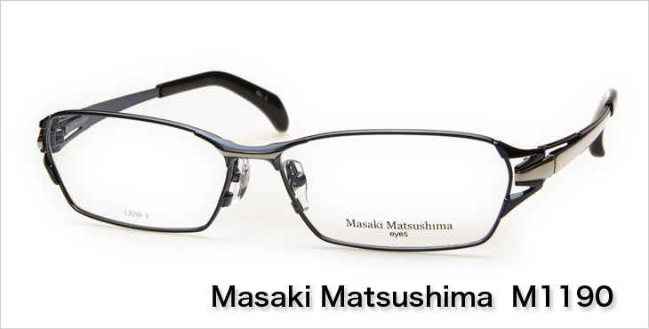Masaki Matsushima　マサキ マツシマ　MF-1190