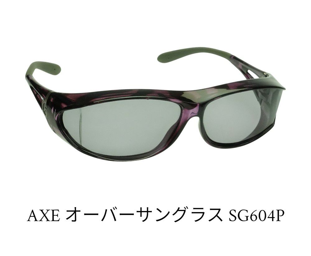 試着サービス メガネのまつい