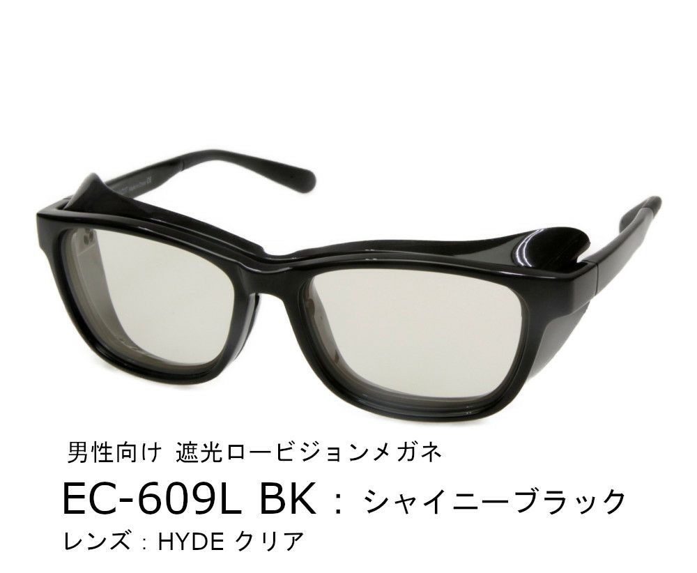 EC609L-BK-HYDEクリア