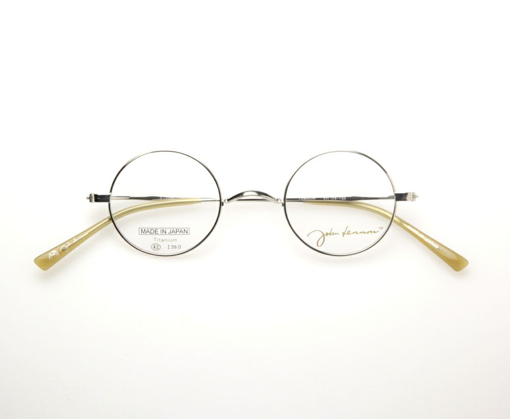 JL1086 C2