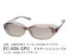 EC606HYDE　ライトスモーク-GPU：グラデーションパープル